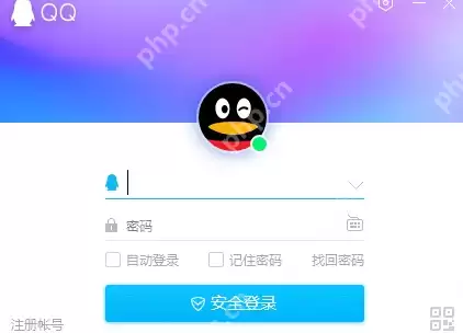 QQ密码出现bug怎么回事