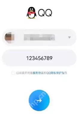 QQ密码出现bug怎么回事