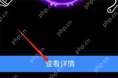 妖精动漫在线免费观看网页入口是什么 妖精动漫在线免费观看网页入口