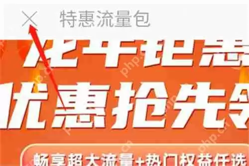 妖精动漫在线免费观看网页入口是什么 妖精动漫在线免费观看网页入口