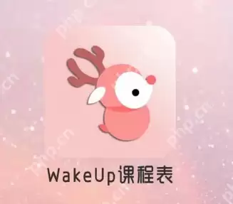 wakeup课程表设置语言怎么操作 wakeup课程表修改语言方法说明
