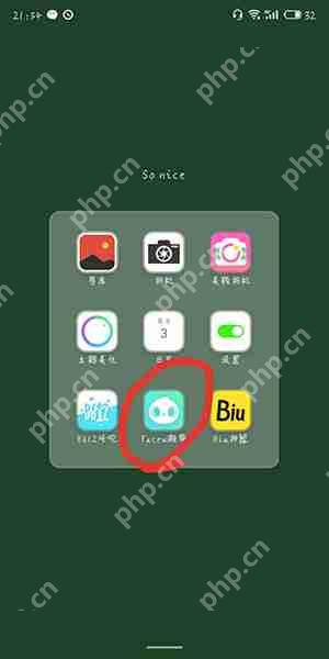 抖音怎么制作眨眼眼神黑化三层特效？制作眨眼眼神黑化三层特效步骤分享