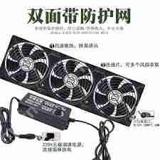 电脑风扇不转了如何修理