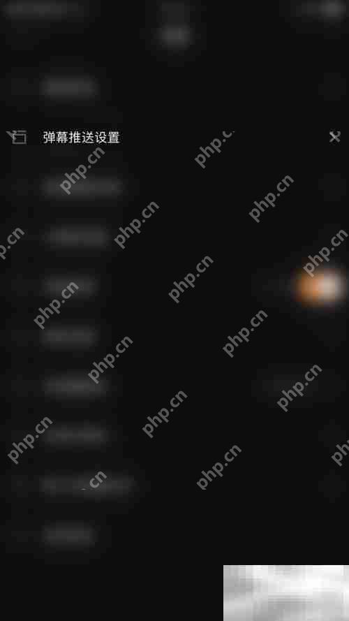 快手直播伴侣怎么关闭推送用户评论 快手直播伴侣关闭推送用户评论教程