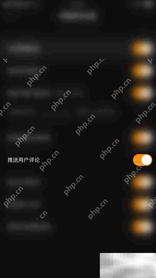 快手直播伴侣怎么关闭推送用户评论 快手直播伴侣关闭推送用户评论教程