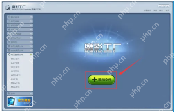魔影工厂怎么配乐?魔影工厂配乐的操作方法