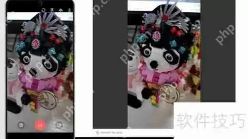 手机摄像头如何变成电脑摄像头