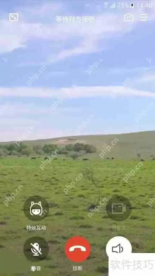 安卓手机视频聊天：虚拟摄像头软件的使用方法