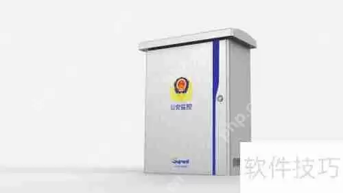 智能监控箱选购指南：关键点一览