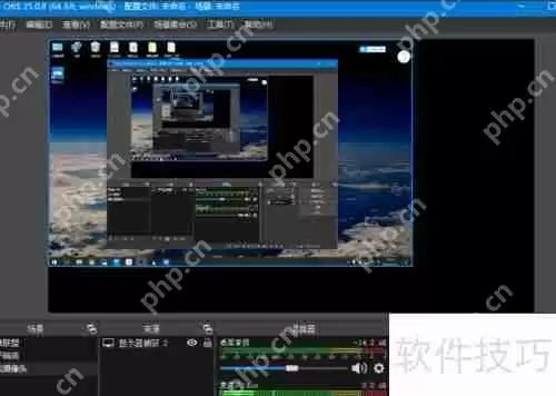 Obs使用虚拟摄像头的方法教程