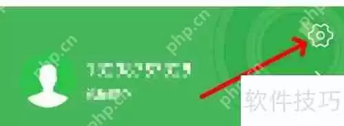 Seetong监控软件如何查找个人信息与权限设置