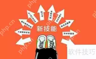 智能监控中心的构建方法