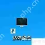 监控视频中检测到移动物体时如何实现自动报警？