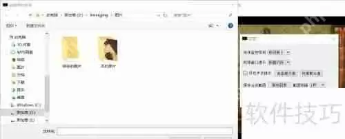 监控视频中检测到移动物体时如何实现自动报警？