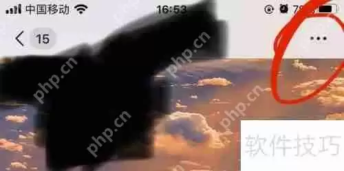 微信投诉不文明行为指南