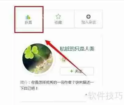 如何判断自己的网络是电信还是网通