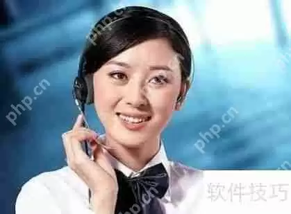 如何判断自己的网络是电信还是网通