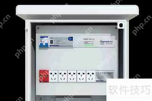 平安城市智能监控箱：提升城市安全的新利器