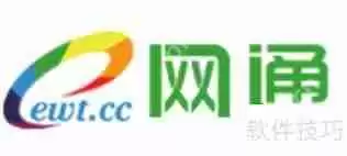 了解网通店退货流程，消费者权益保障指南