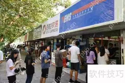 快递放门卫丢了怎么办？这些处理方法要了解