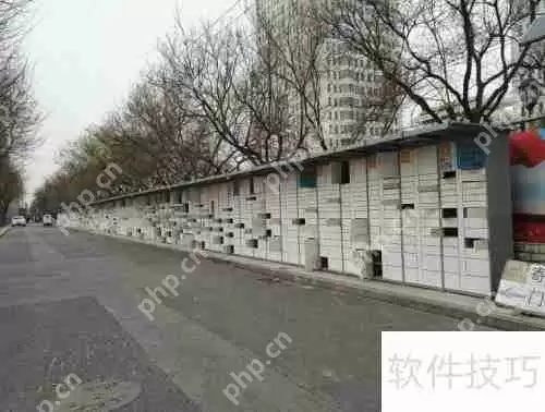 快递放门卫丢了怎么办？这些处理方法要了解