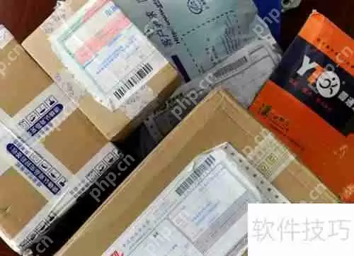 快递放门卫丢了怎么办？这些处理方法要了解