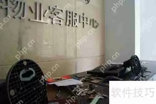 快递放门卫丢了怎么办？这些处理方法要了解
