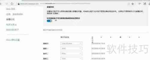 如何有效管理局域网内电脑的上网时间与行为？
