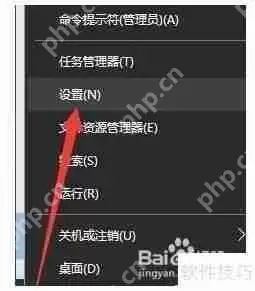 如何有效管理局域网内电脑的上网时间与行为？