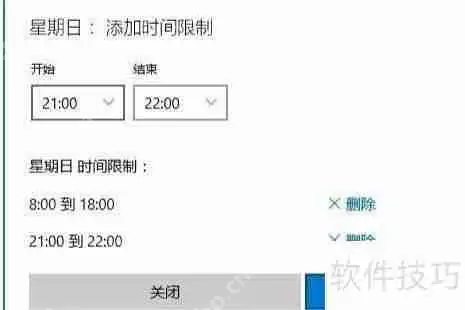 如何有效管理局域网内电脑的上网时间与行为？