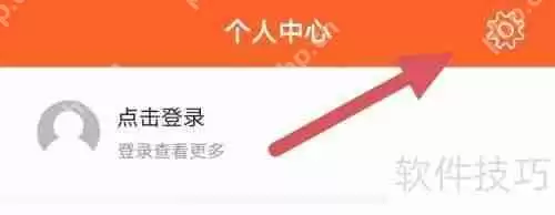 启众网查看绑定手机的方法