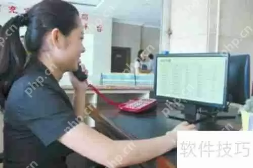 网通电话呼叫转移设置方法