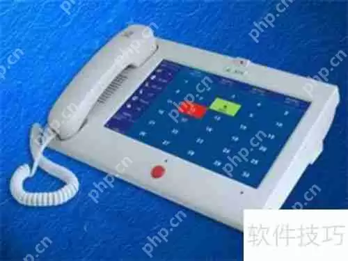 网通电话呼叫转移设置方法