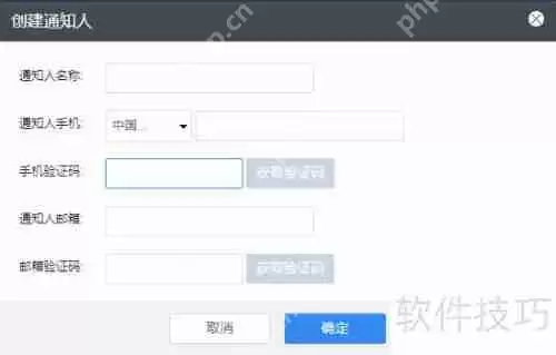 如何使用云监控UMON有效监控云主机UHost状态