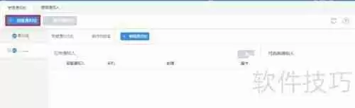 如何使用云监控UMON有效监控云主机UHost状态