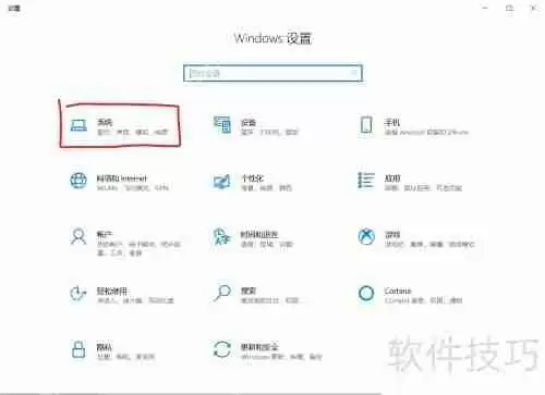 OBS视频显示器捕获黑屏问题的解决方法