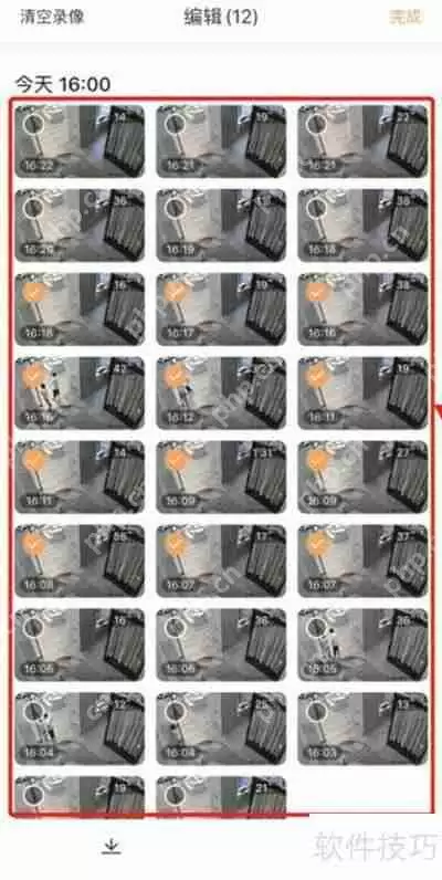 萤石云监控录像删除方法教程