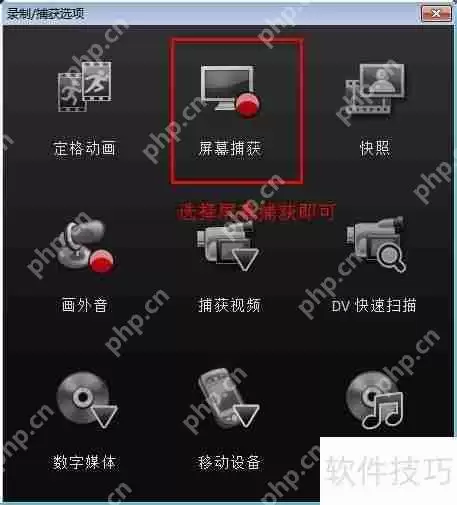 掌握万能技巧，轻松获取任何视频资源！