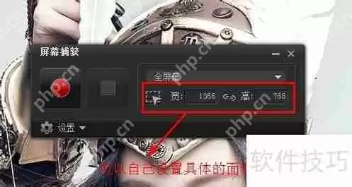 掌握万能技巧，轻松获取任何视频资源！