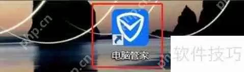 视频摄像头打不开？这些问题帮你解决！