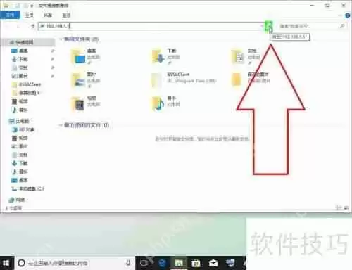 光纤猫USB网盘存储音乐文件方法