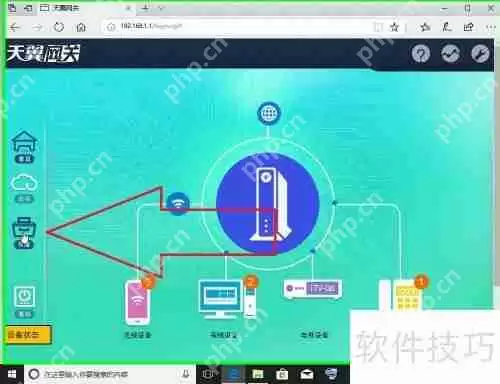 光纤猫USB网盘存储音乐文件方法