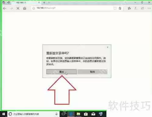 光纤猫USB网盘存储音乐文件方法