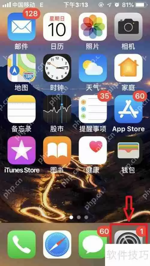 天猫精灵无网如何连接手机蓝牙？