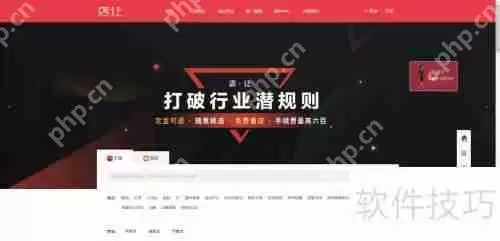 网转让天猫店如何省钱？