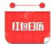 在红包日历APP里如何进行提现？红包日历提现方法介绍