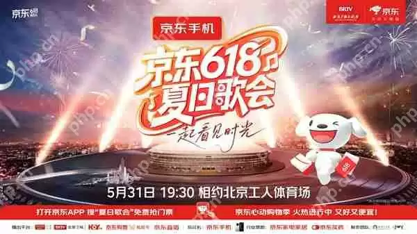 京东618即将开启：每人每天补贴超1000元