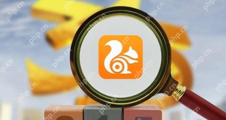 华为UC视频导出到外部存储