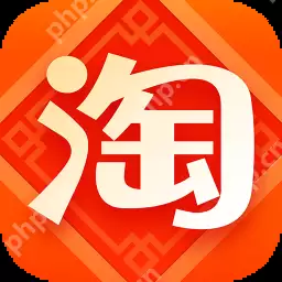 在淘宝里如何查找购买历史记录？查找购买历史记录的操作流程分享