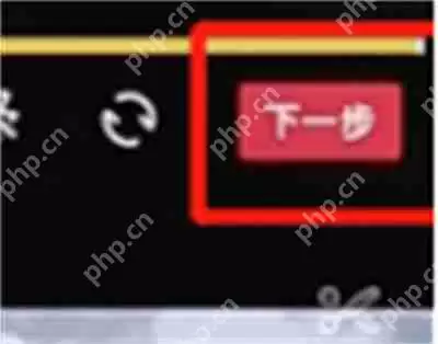 抖音与别人合拍方法教学